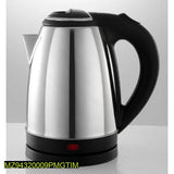 Cordless Electric Kettle